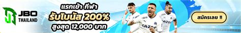 ผลบอล ผลบอลสด ผลฟุตบอลล่าสุด - 888scoreonline.net|ข่าวฟุตบอล ข่าวบอลอังกฤษ ข่าวฟุตบอลไทย .